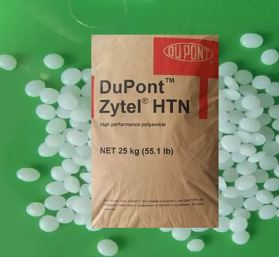 杜邦HTN高溫尼龍在汽車行業的最新應用