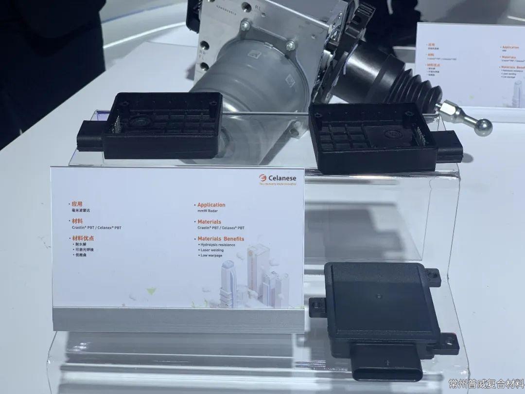 高性能高分子材料體系梳理及國內(nèi)外發(fā)展現(xiàn)狀