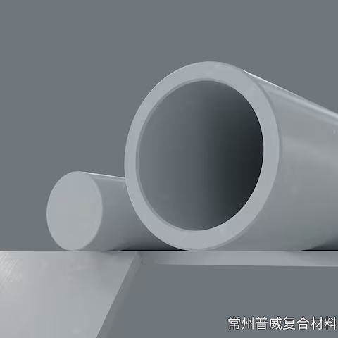 無懼磨損 穩(wěn)定耐用——POLYWEL Ertalyte? PET系列產(chǎn)品