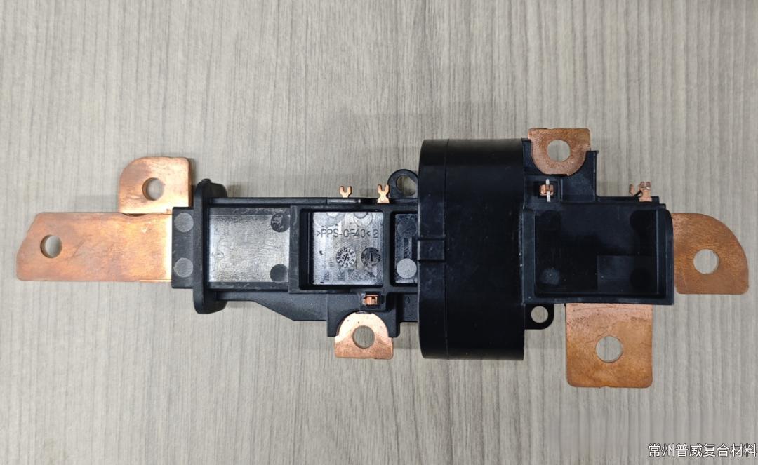 高穩定性濾波器殼體：普威復材PPS材料解決方案