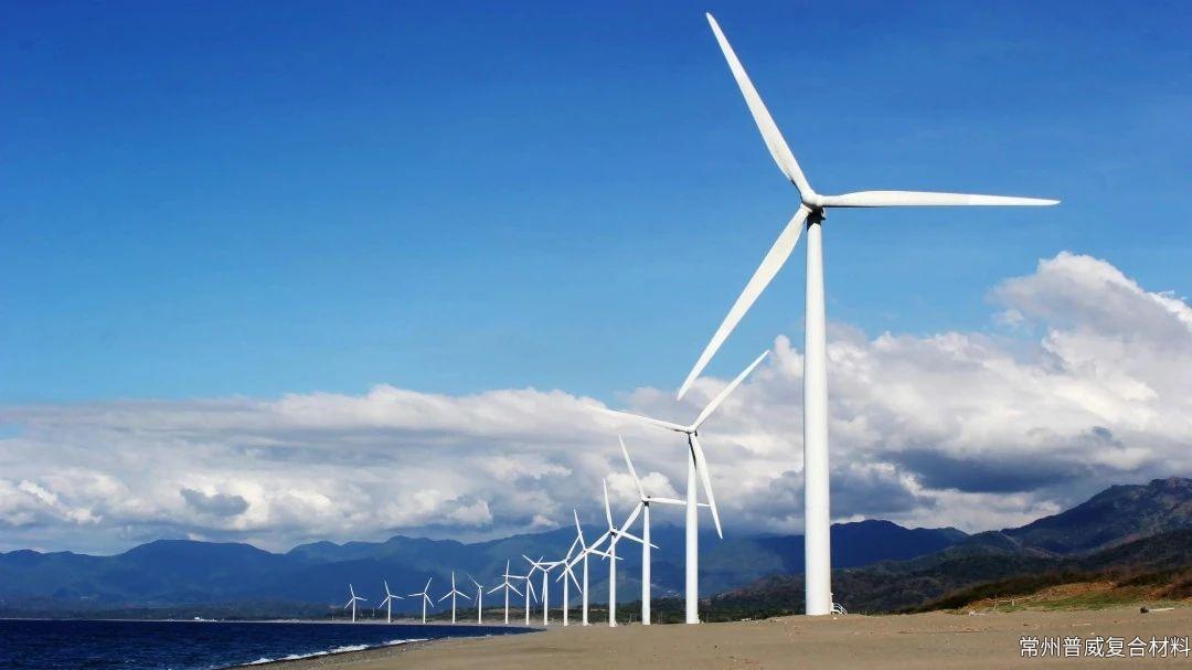 風機輕量化解決方案-PEEK如何實現高效低成本